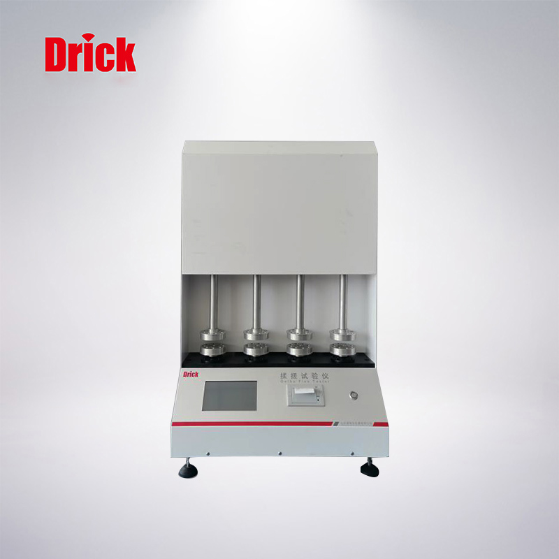 DRK268 揉搓测试仪