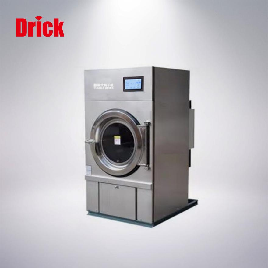 DRK743C翻滚式烘干机