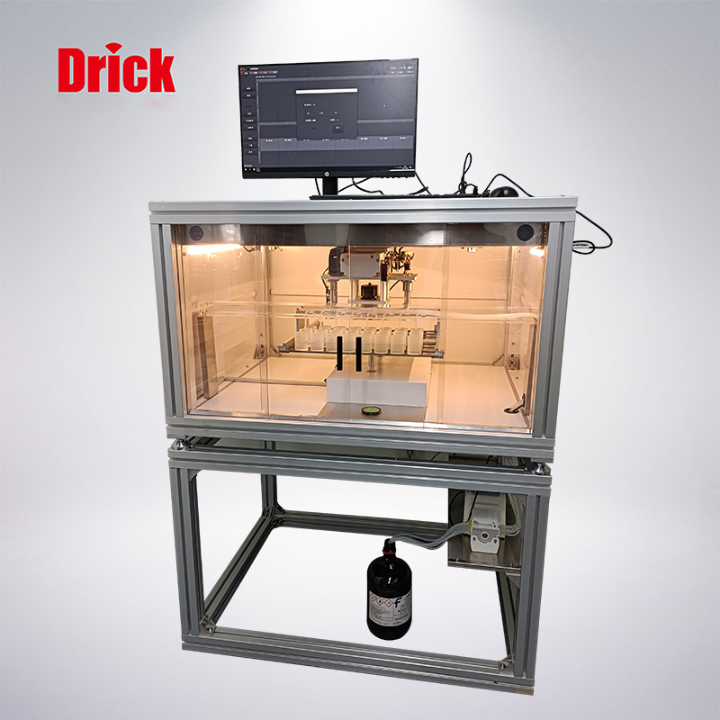 DRK-24 自动称重机