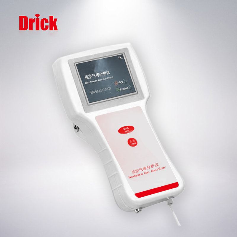 DRK7891手持式顶空气体分析仪