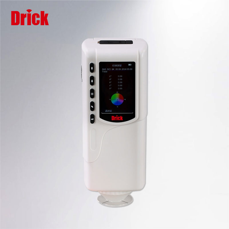 DRK-4520白度仪