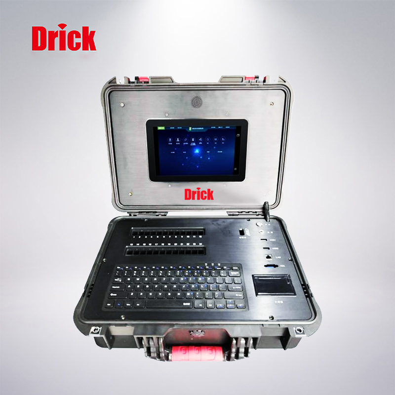 DRK200拉曼光谱仪食品安全检测仪