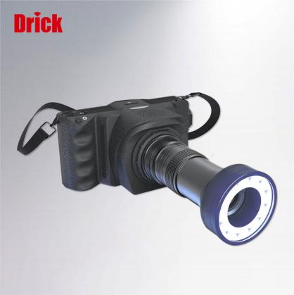 DRK300超宽全光谱物证搜索系统