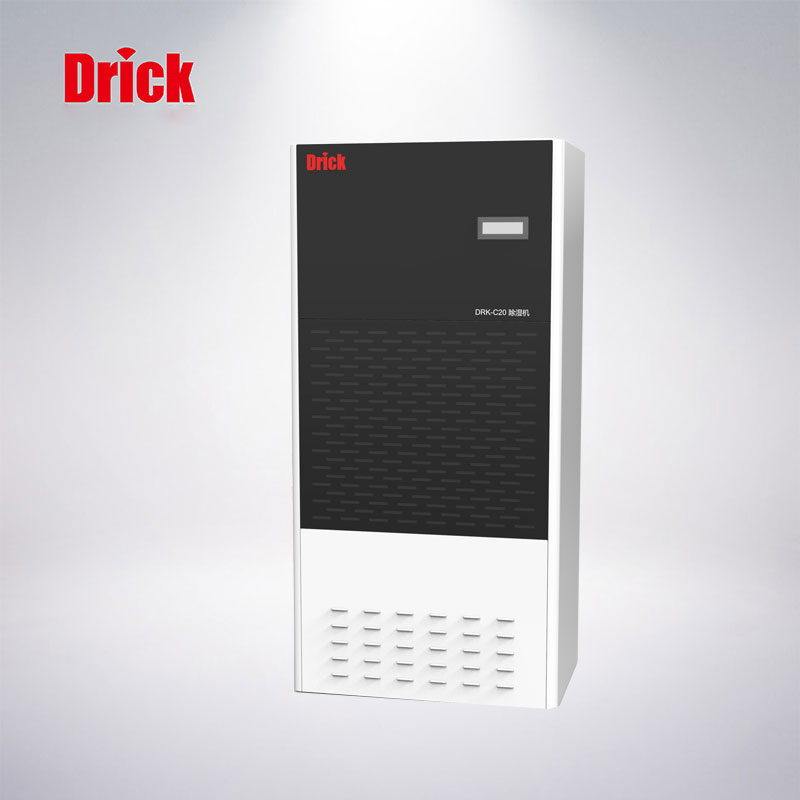 DRK-C20除湿机