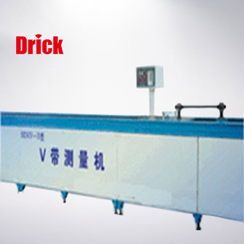 SDXV-II普通V带测长机