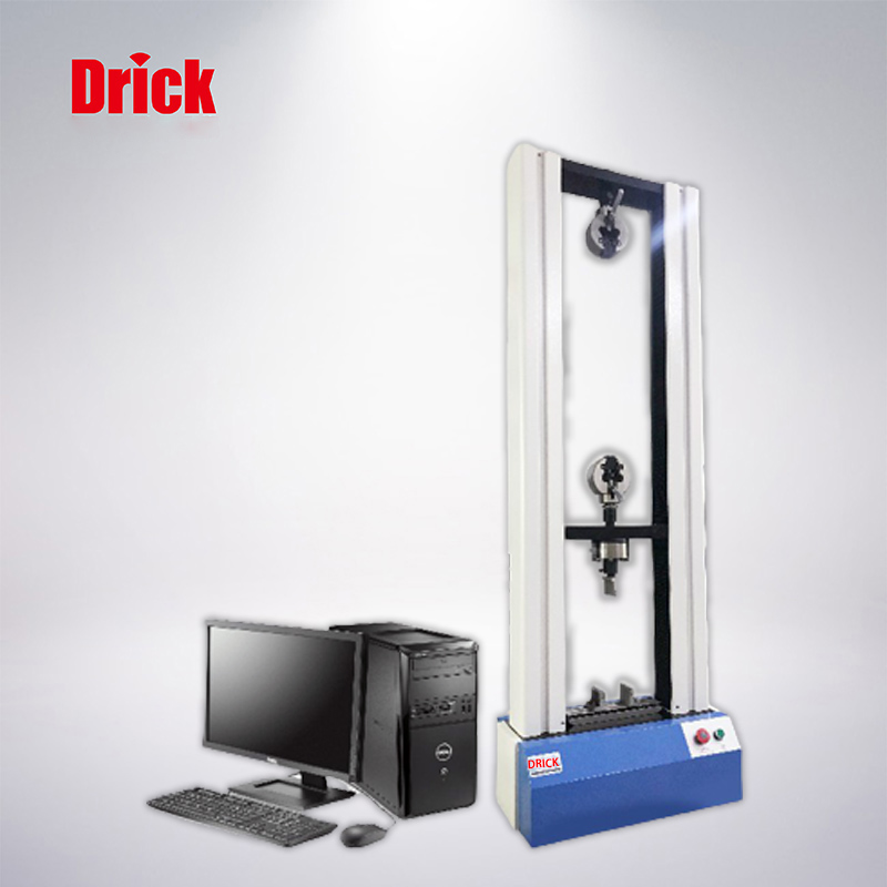 DRK101微机电子万能试验机 2吨以下