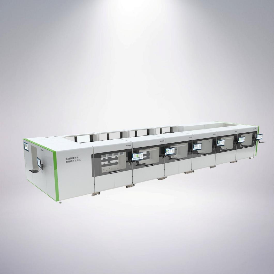 高通量成分智能检测机器人装备