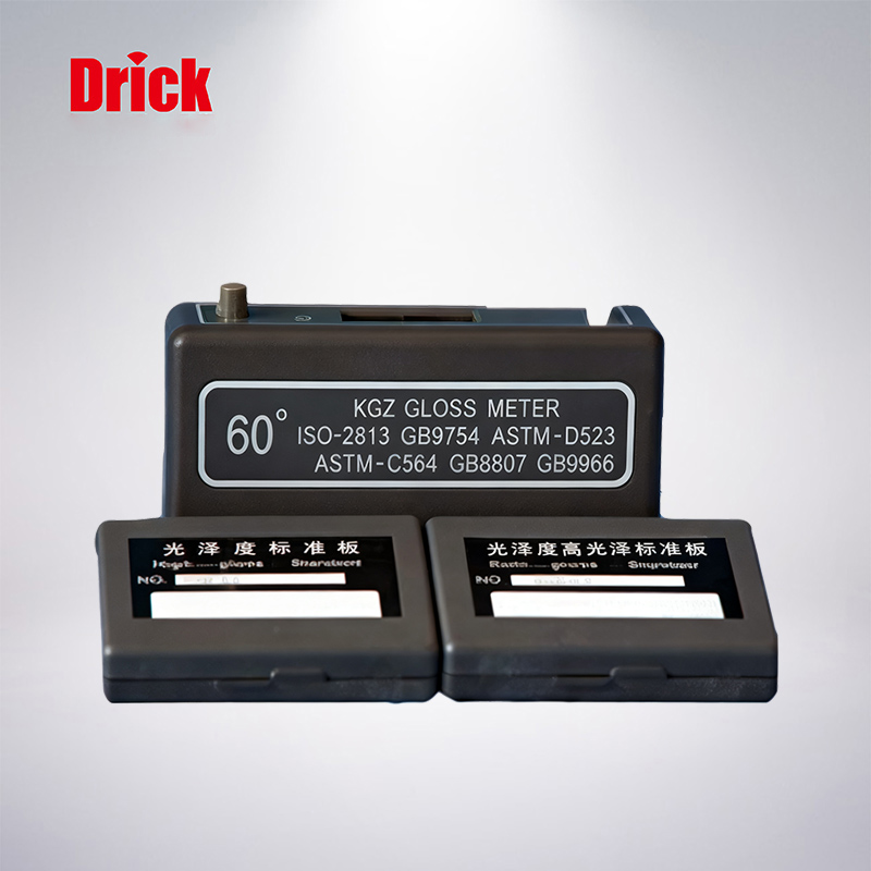 DRK118A 单角度光泽度仪