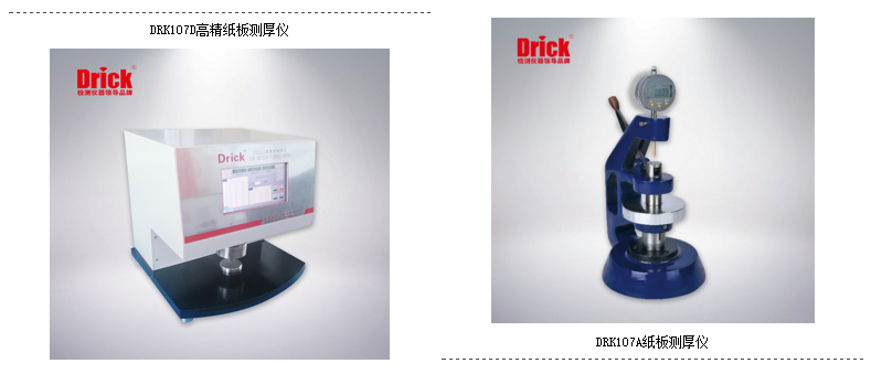 测厚.png 测厚.png