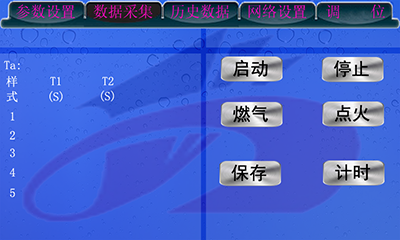 图片3.png 图片3.png