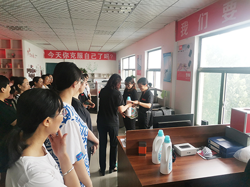 微信图片_20210616100721.jpg 微信图片_20210616100721.jpg