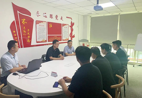 微信图片_20210702172736.jpg 微信图片_20210702172736.jpg