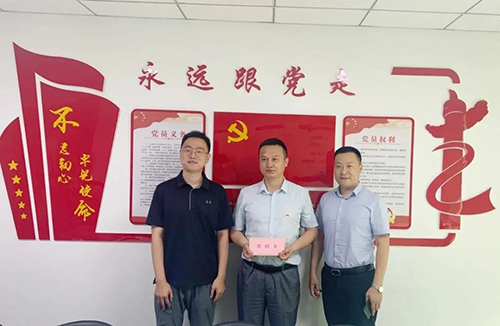 微信图片_20210702172828.jpg 微信图片_20210702172828.jpg