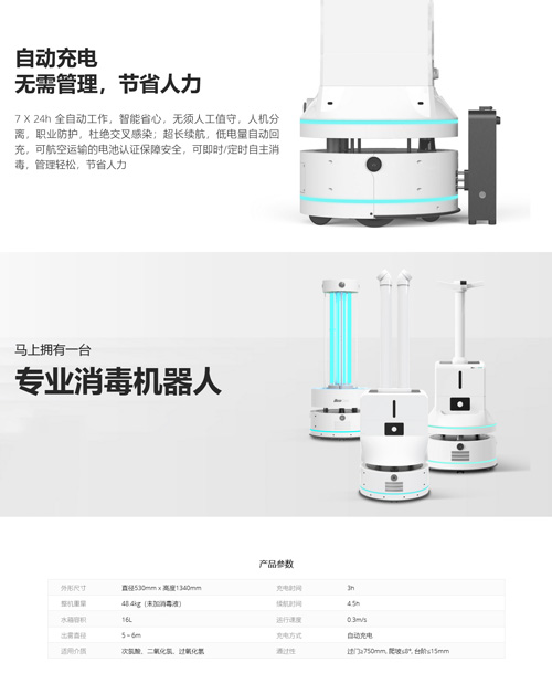 火狐截图_2022-05-10T06-35-27_05.jpg 火狐截图_2022-05-10T06-35-27_05.jpg