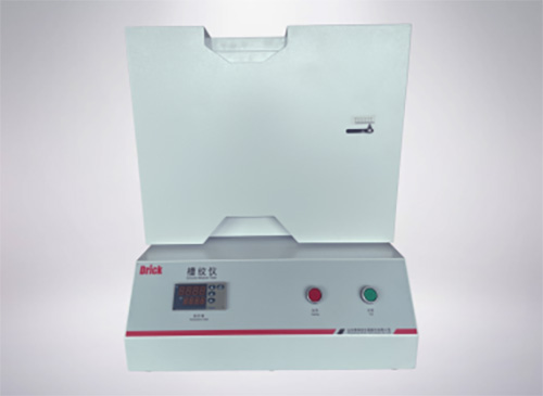 微信图片_20250106171725.jpg 微信图片_20250106171725.jpg