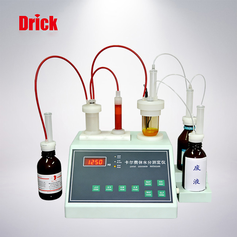 DRK126溶剂水分测定仪2.jpg DRK126溶剂水分测定仪2.jpg